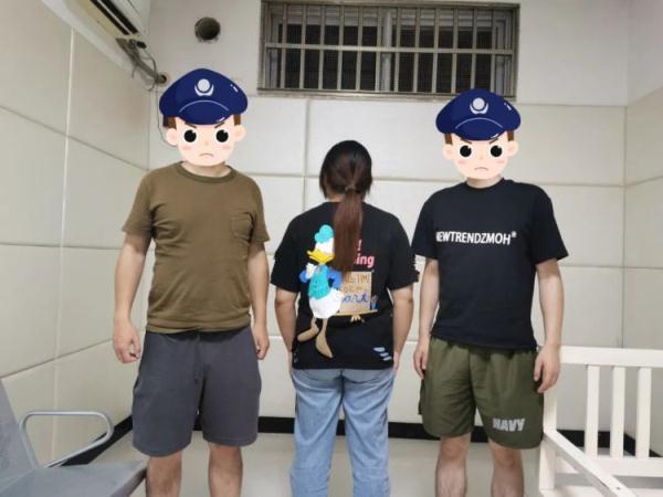 优德88官方登录